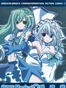 魔法少女咲夜酱VS早苗酱漫画外传1